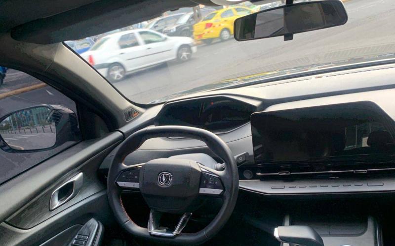 Changan