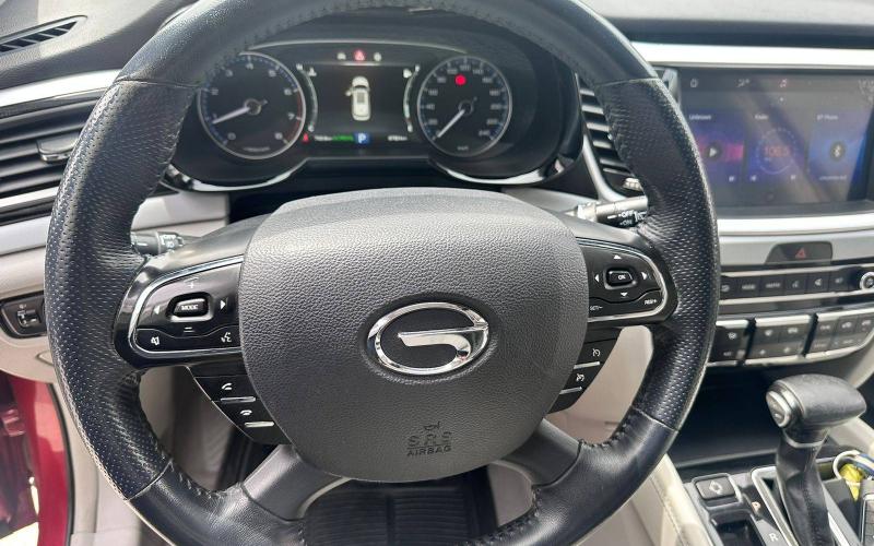 Gac