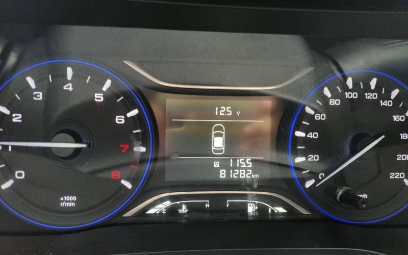 Gac