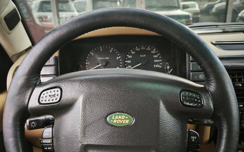 Land Rover