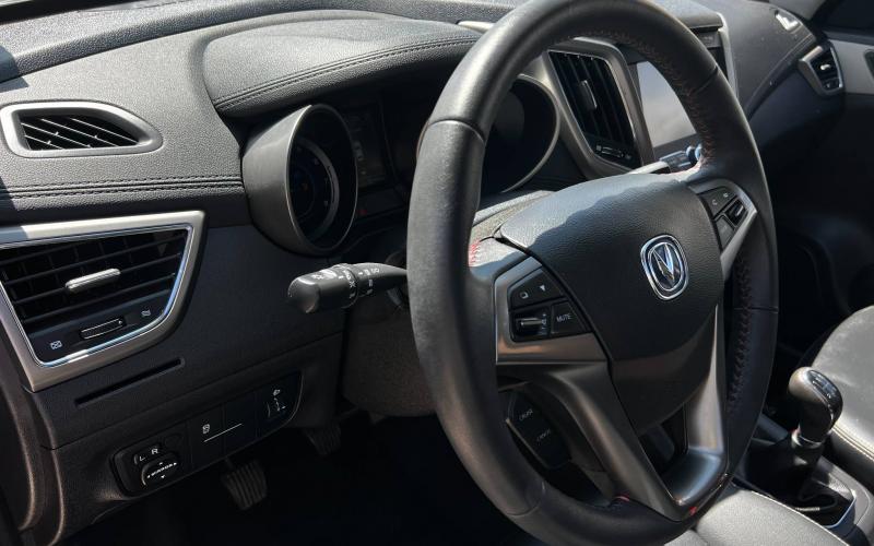 Changan