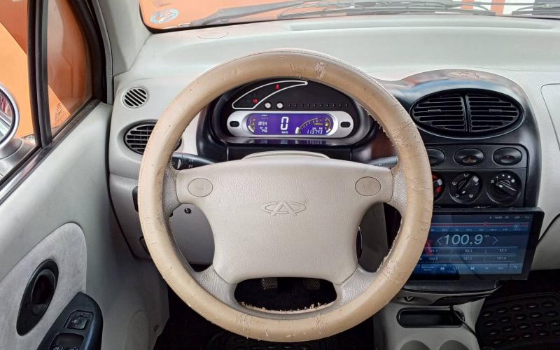 Chery