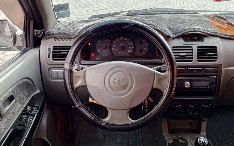 Kia