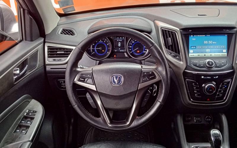 Changan