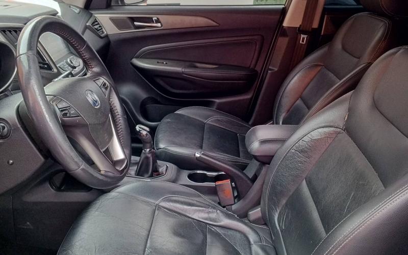 Changan