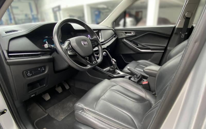 Changan