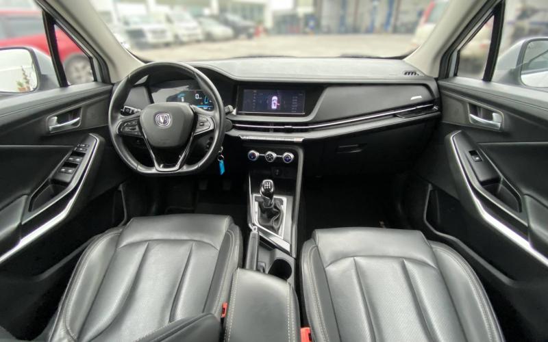 Changan