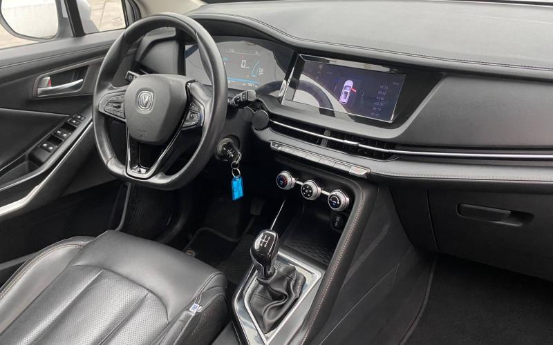 Changan