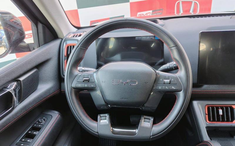 BYD