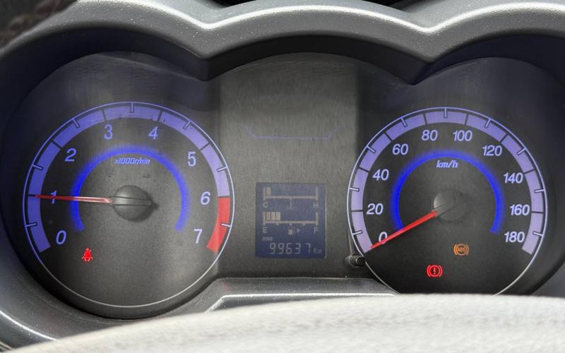 Changan