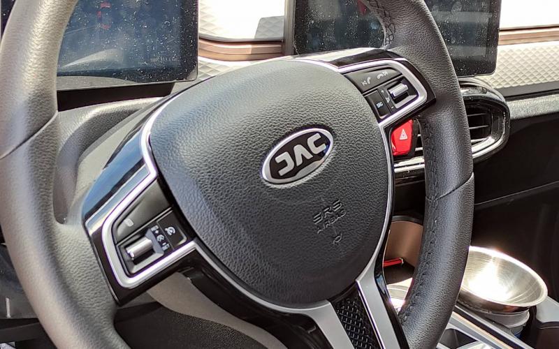 JAC