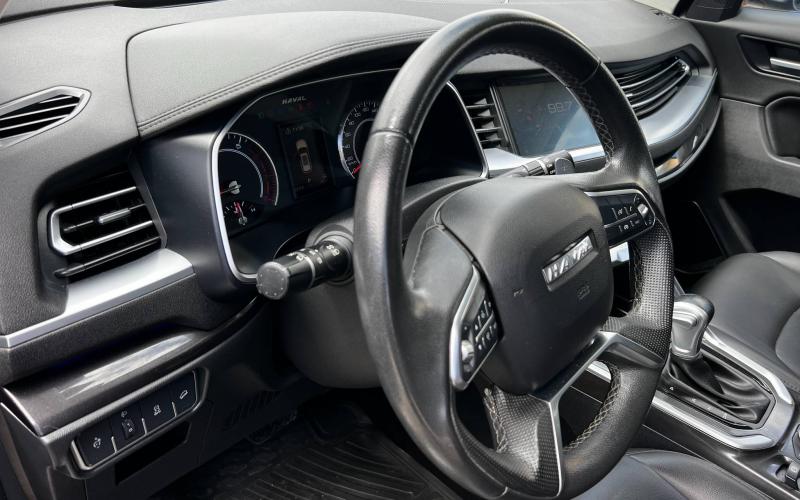 Haval
