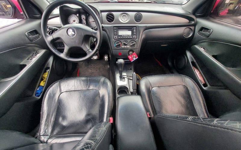 Mitsubishi
