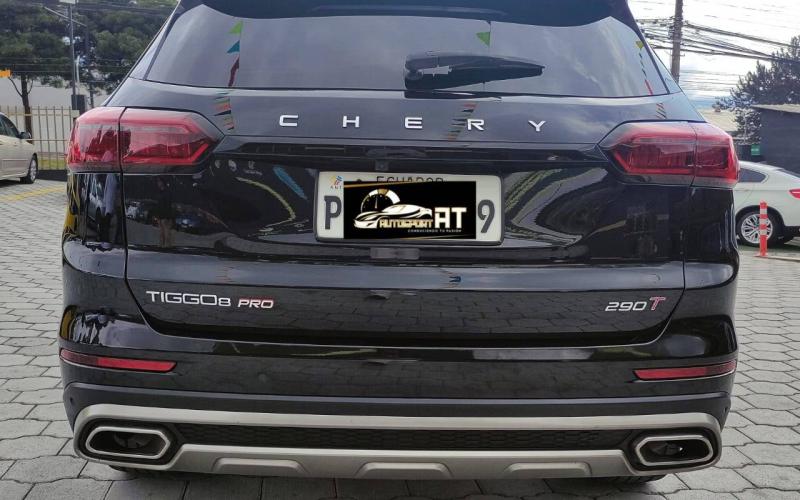 Chery