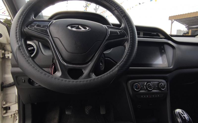Chery