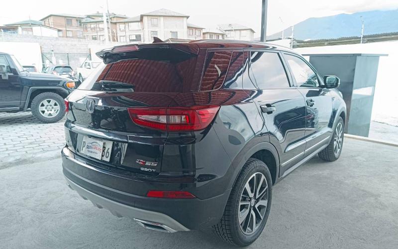Changan