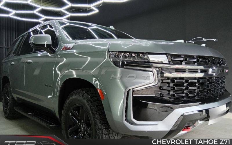 Chevrolet