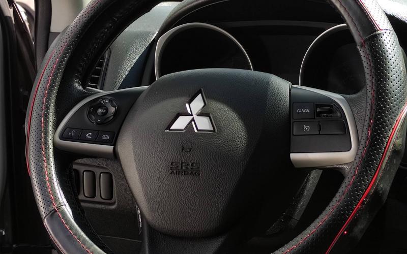 Mitsubishi