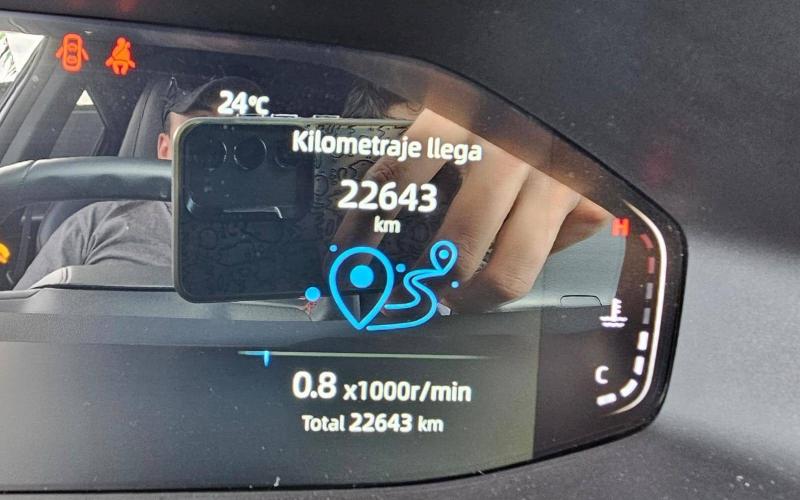 Changan