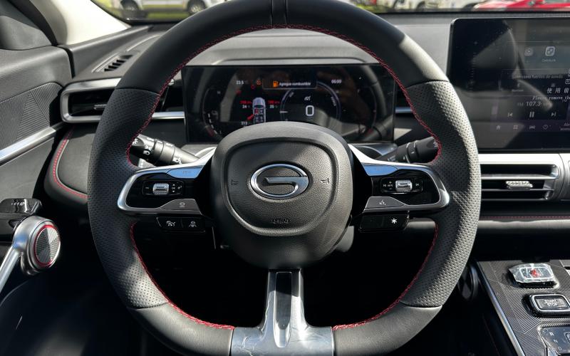 Gac