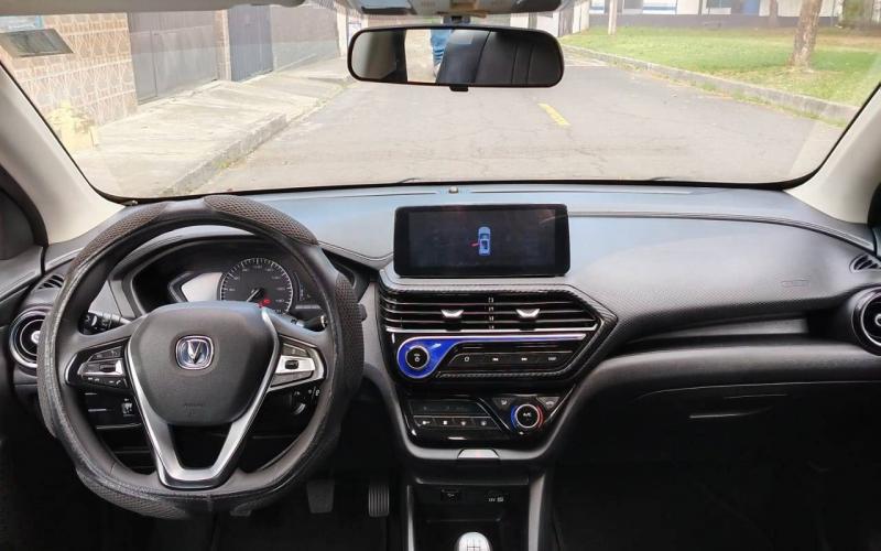 Changan