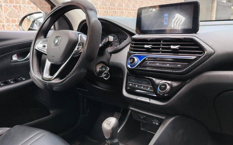 Changan