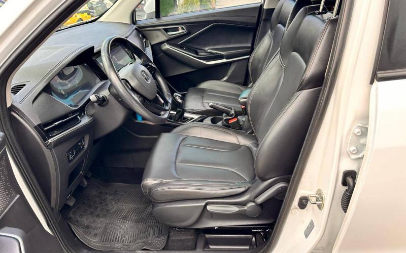 Changan