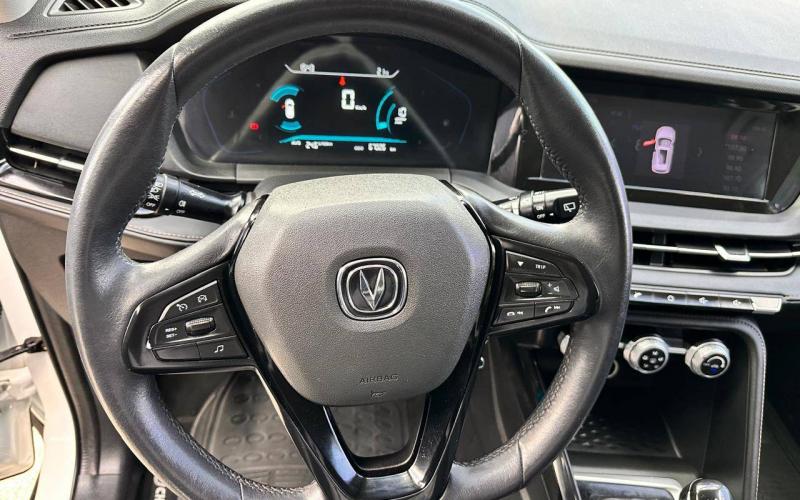 Changan
