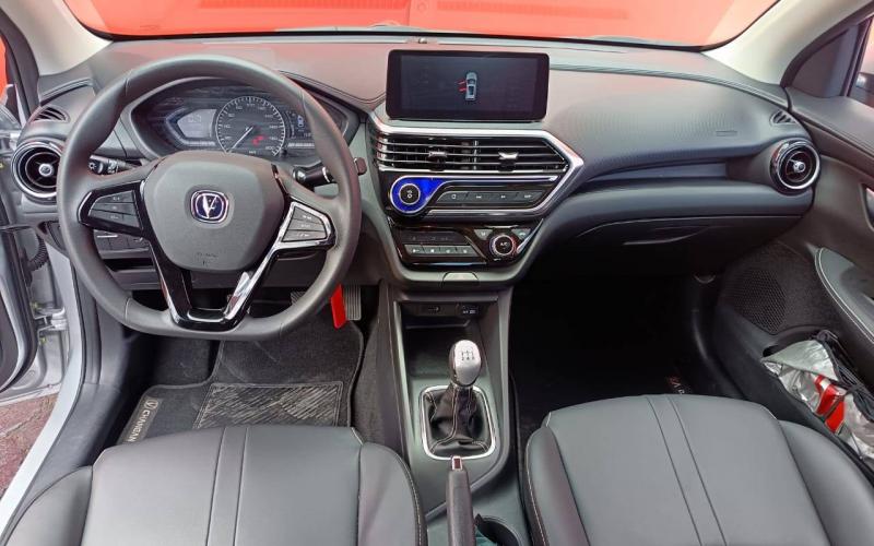 Changan