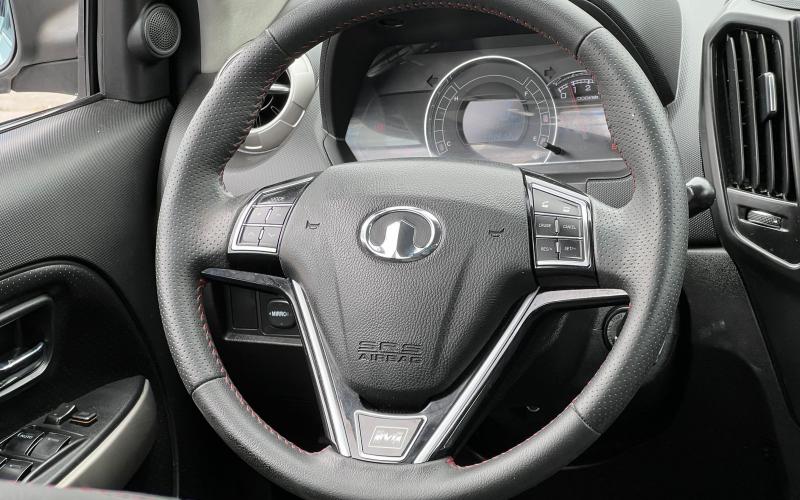 Haval