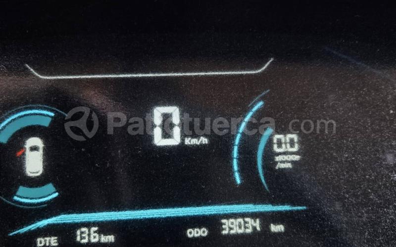Changan