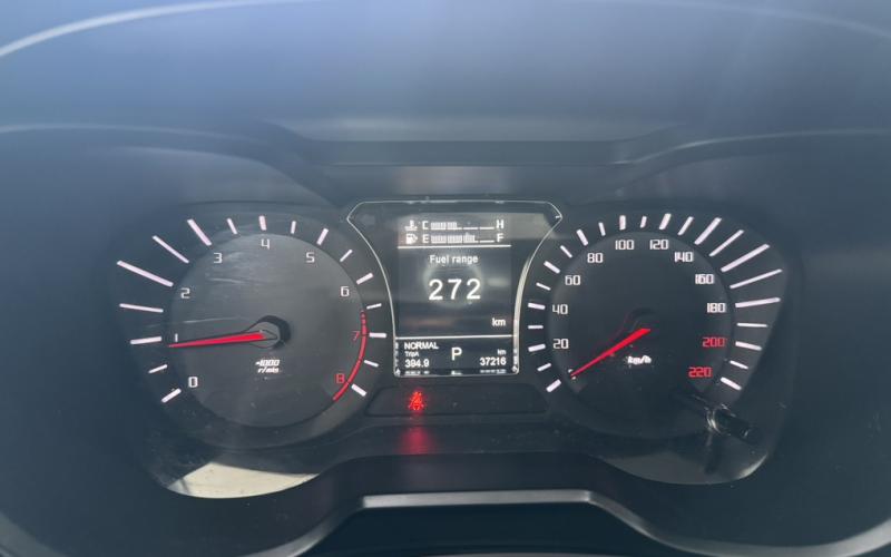 Gac