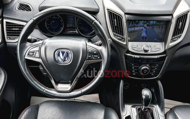 Changan