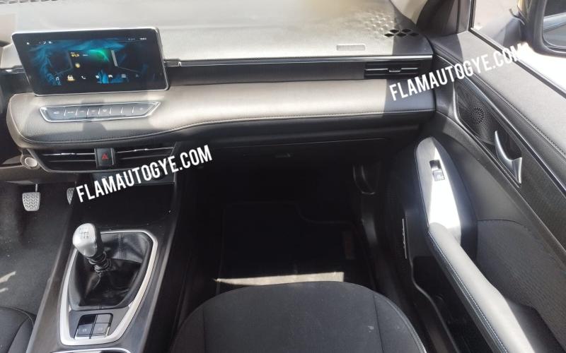 Haval