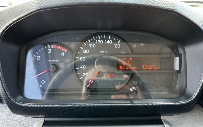 Hino