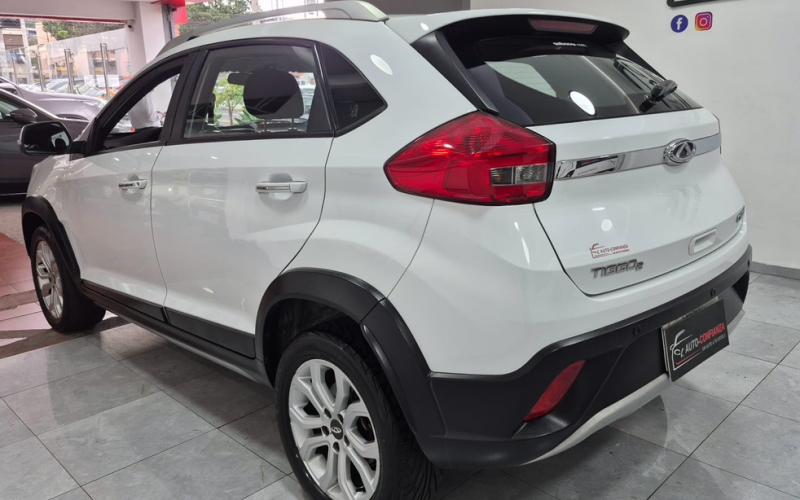 Chery