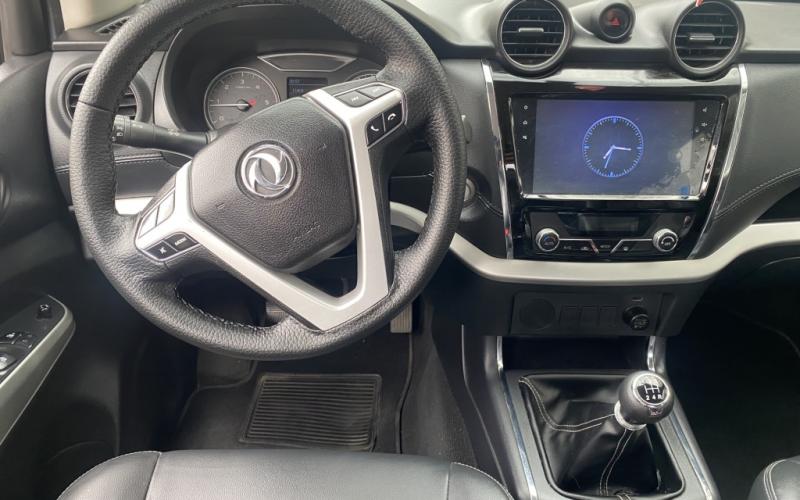DongFeng