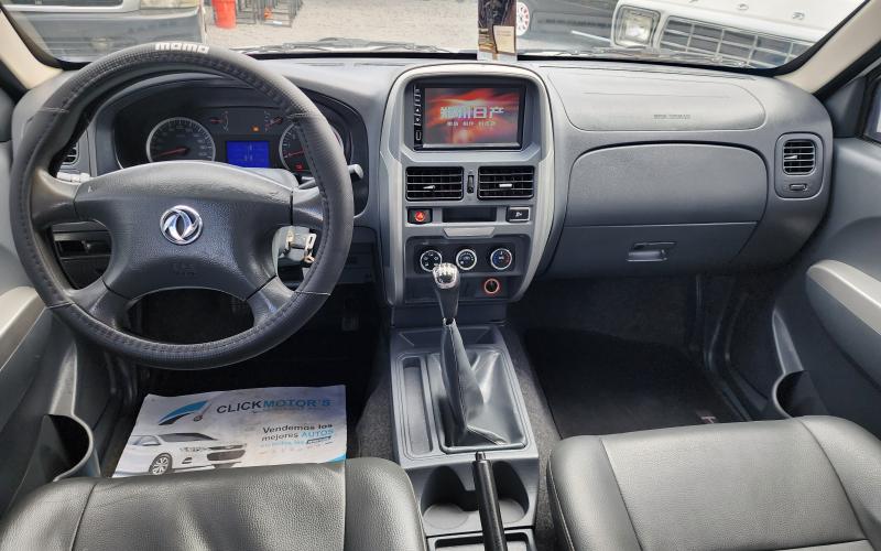DongFeng