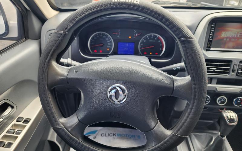 DongFeng