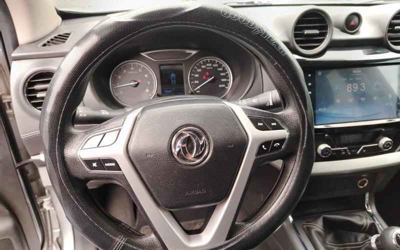 DongFeng