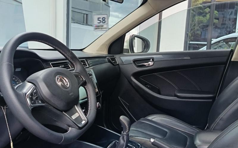 DongFeng