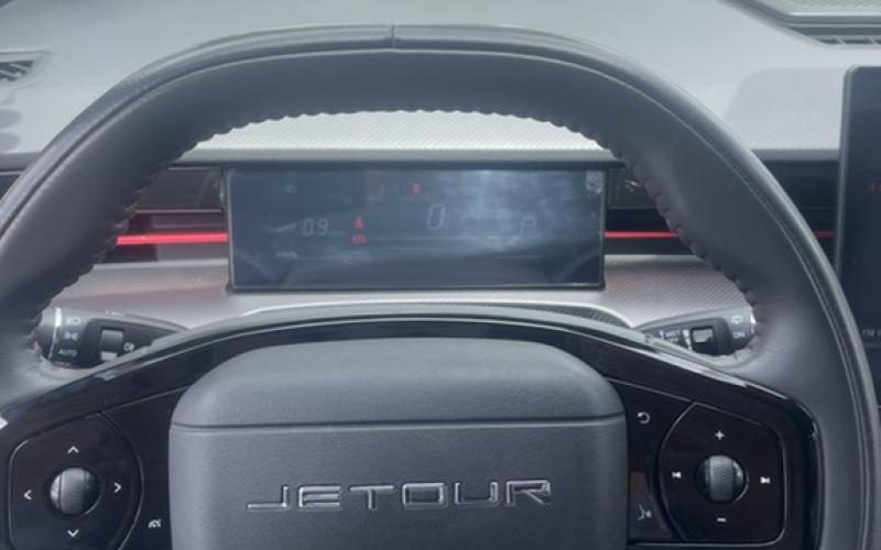 Jetour