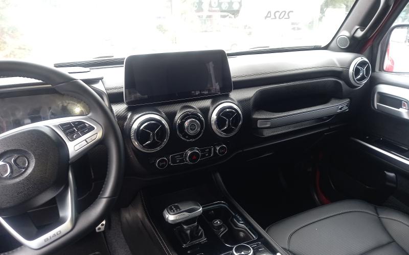 Baic