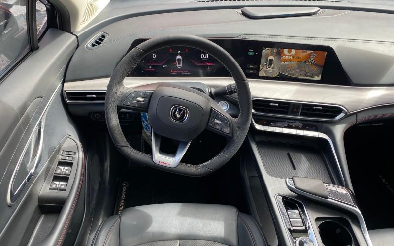 Changan