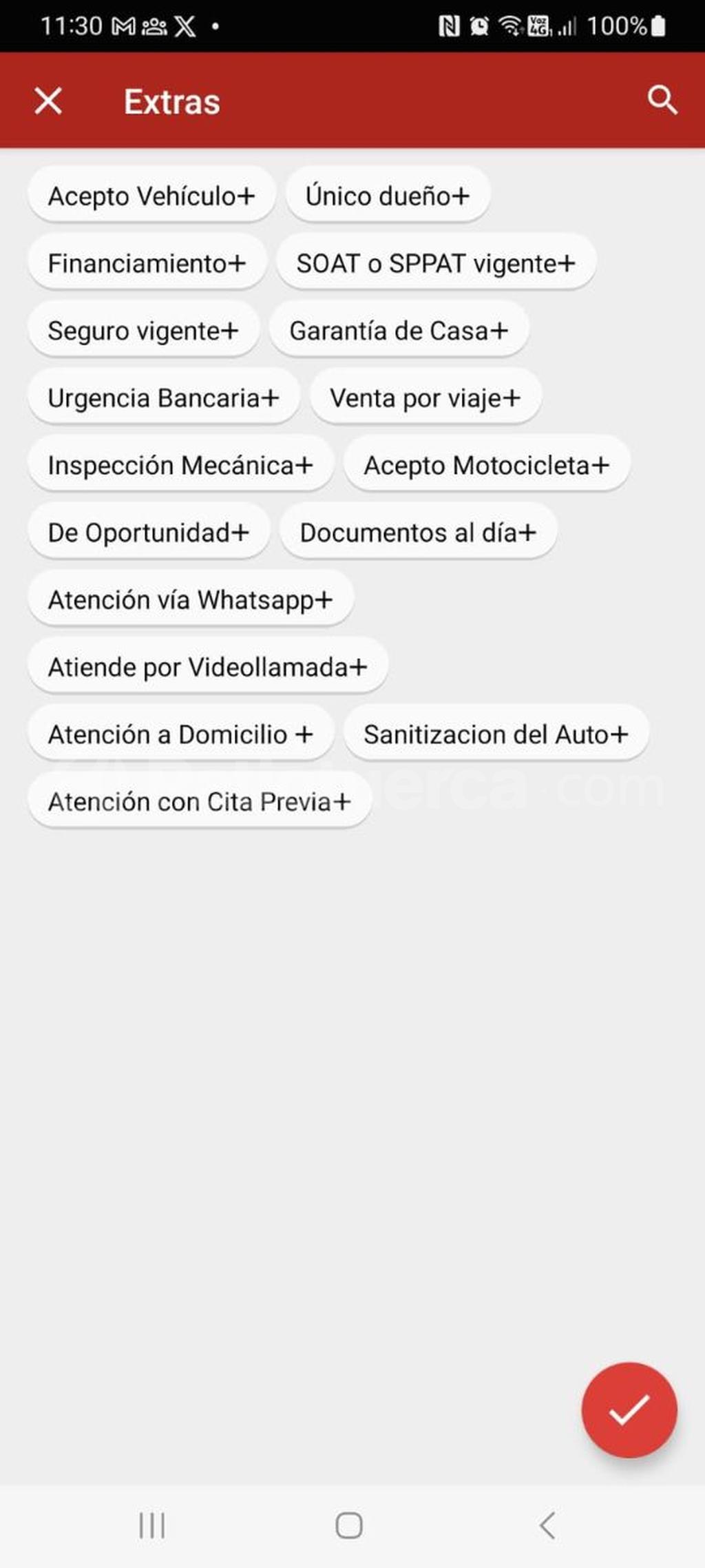 American Motors Concord