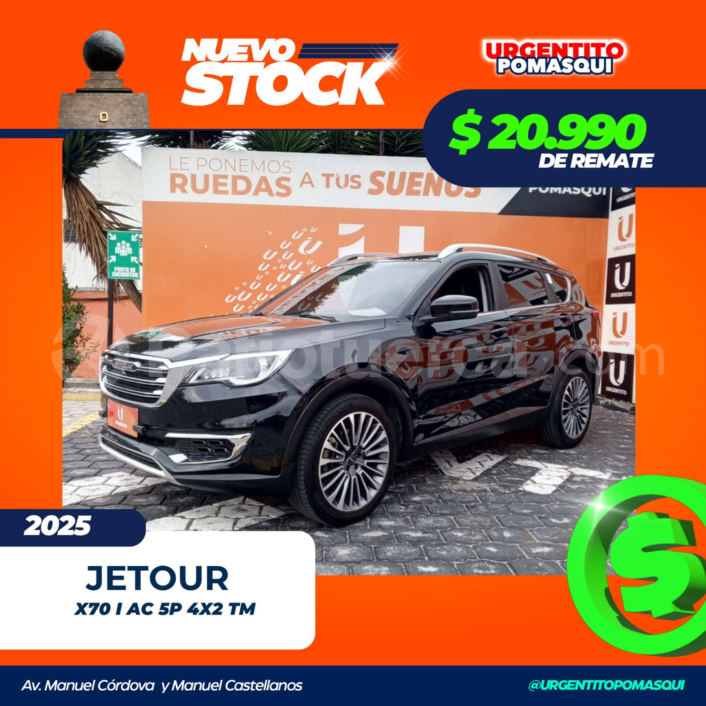 Jetour X70 I MT 1.5T 2025