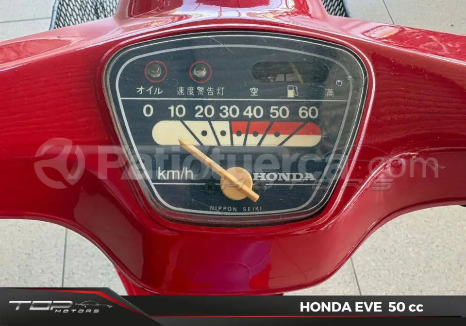 Foto 8 de Honda HONDA EVE