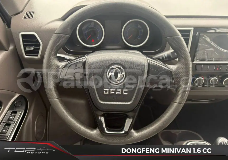 Foto 8 de DongFeng MINIVAN