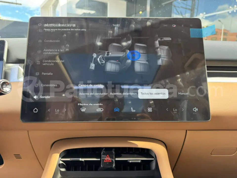 Foto 12 de DFSK E5 PLUS