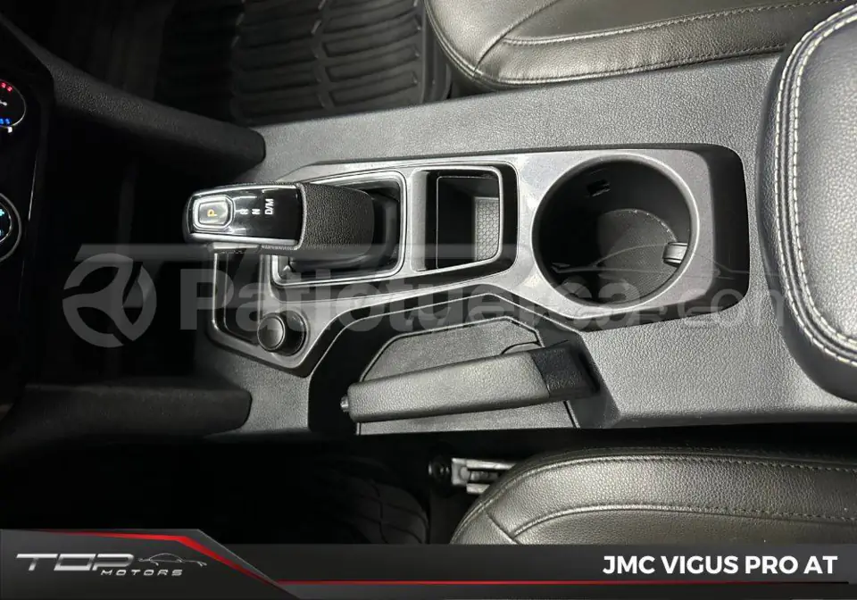 Foto 21 de JMC VIGUS PRO